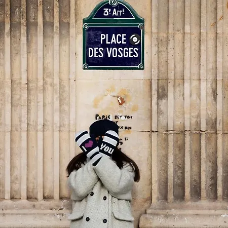 Le Petit Beaumarchais & 호텔 파리